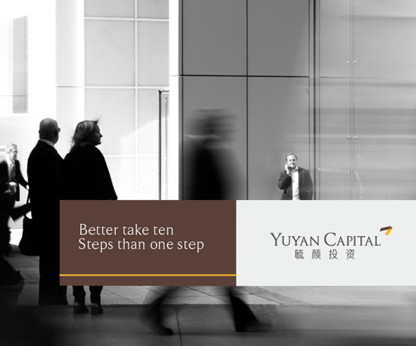 廣(guang)州vi設(shè)計(ji)公(gōng)司如何在(zai)“數(shu)字與人(ren)性”之(zhi)間找到(dao)平衡點？